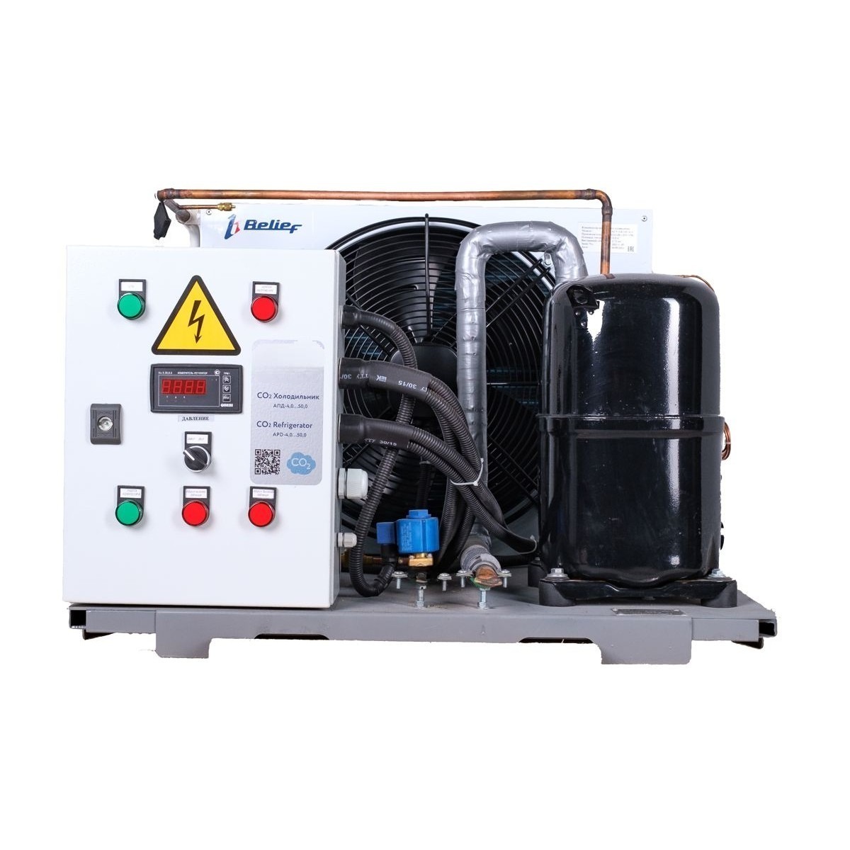 АПД 4, купить в СпецКриоГаз Пермь